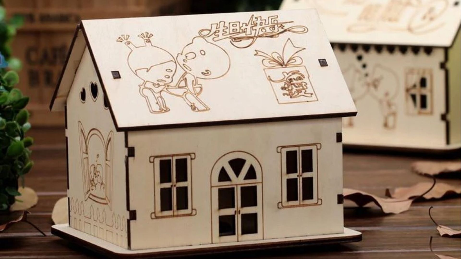 Atelier Fablab : Tirelire en bois — visuel événement