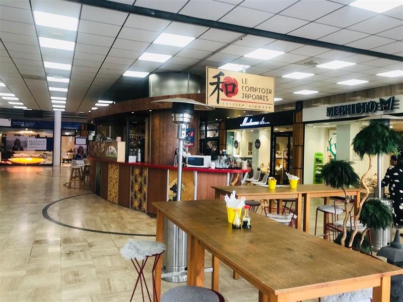 Le Comptoir Japonais