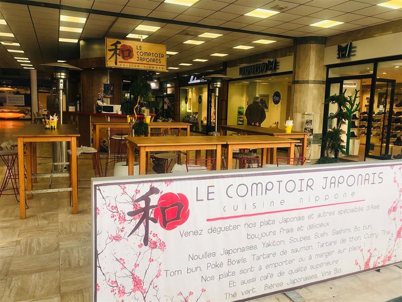 Le Comptoir Japonais
