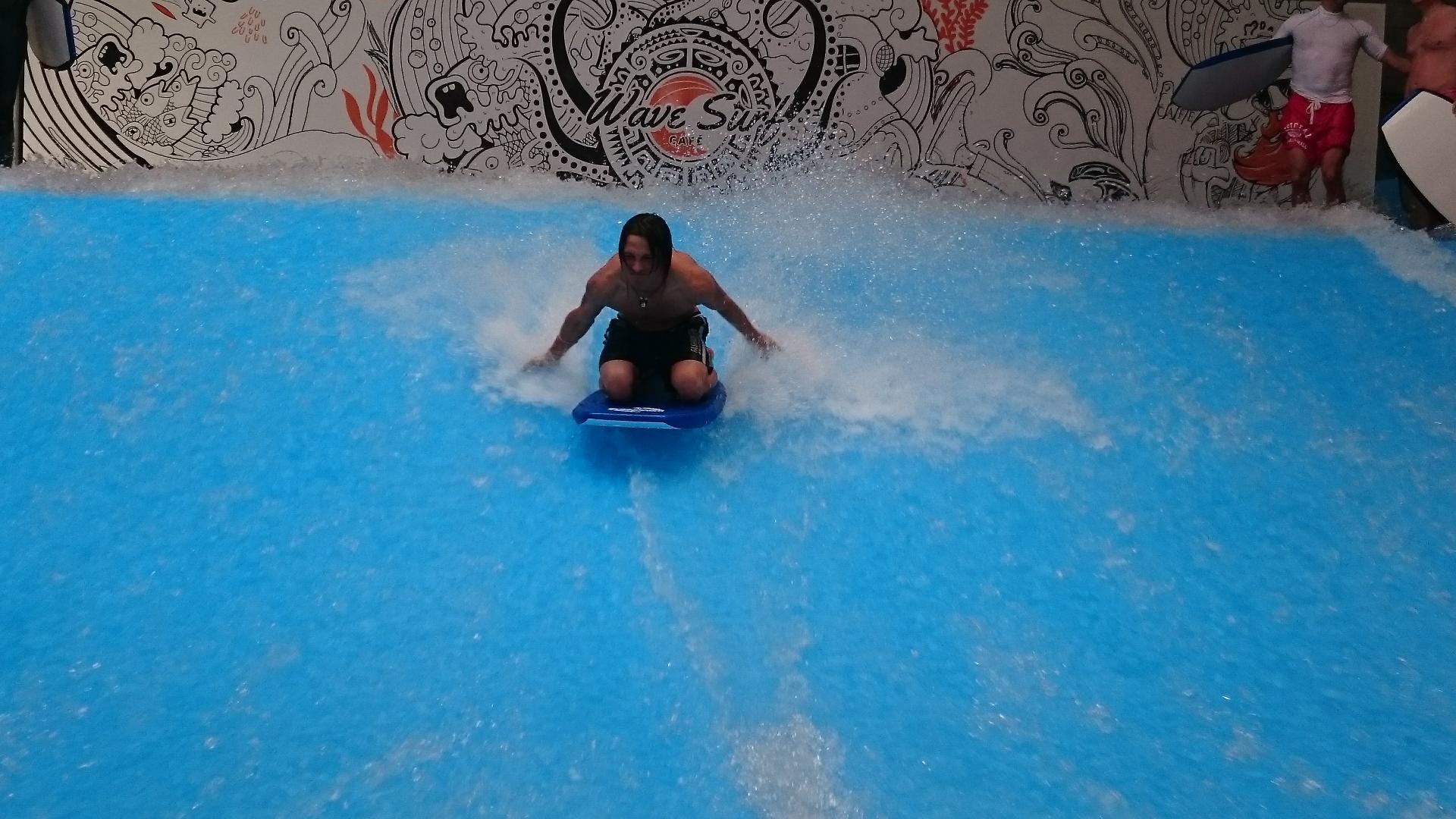 Wave Surf Café