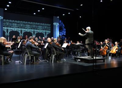 Concert de l'OSSO