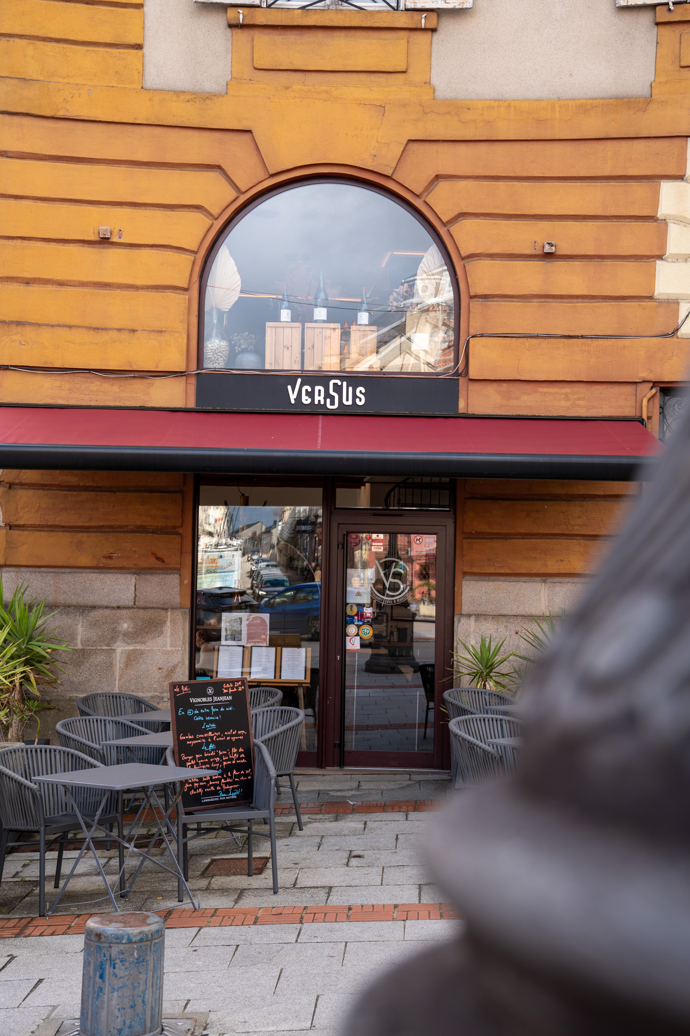 Restaurant VerSus, Limoges - photo 2