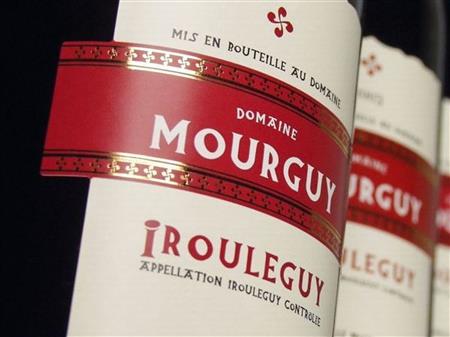 Domaine Mourguy
