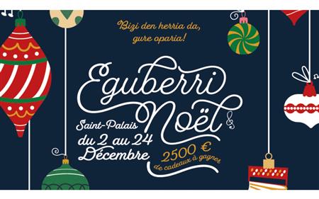 Chasse au trésor de Noël, ateliers et jeux Chasse au trésor de Noël, ateliers et jeux