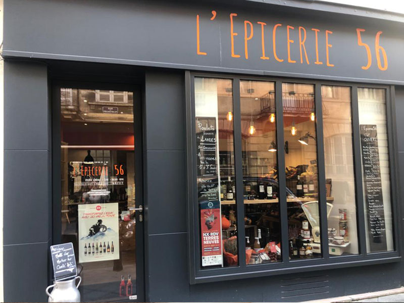 Epicerie 56 — photo 2