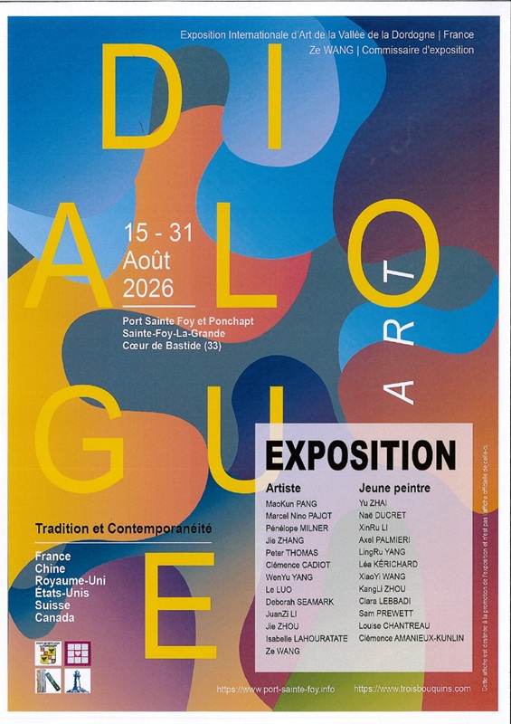 Exposition internationale d'art au bord de la Dordogne, Port-Sainte-Foy-et-Ponchapt - photo 2