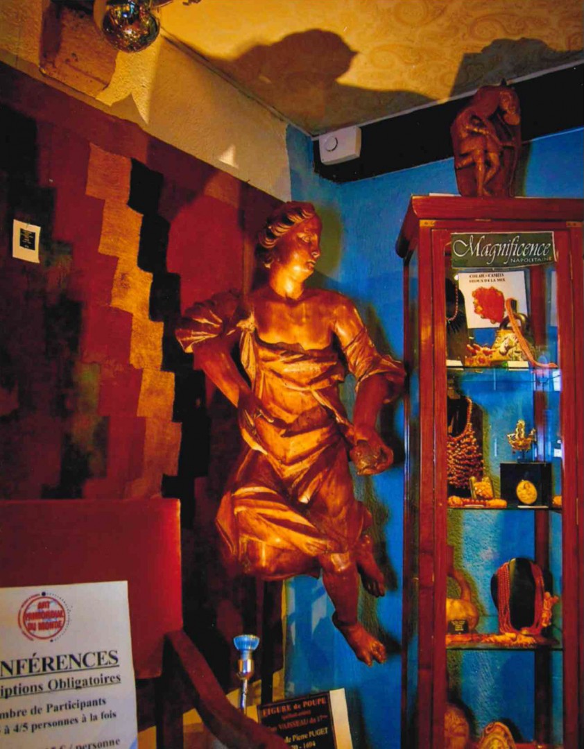 Musée des Cultures du Monde — photo 3