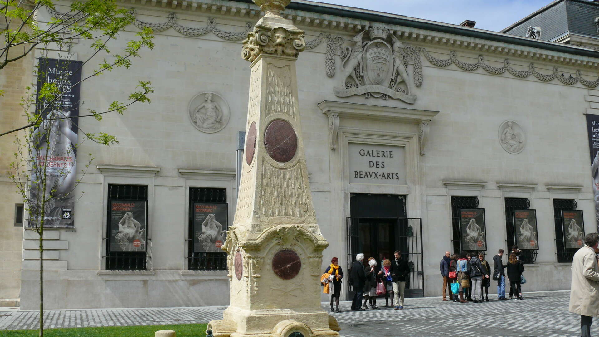 Galerie des Beaux Arts, Bordeaux - photo 3