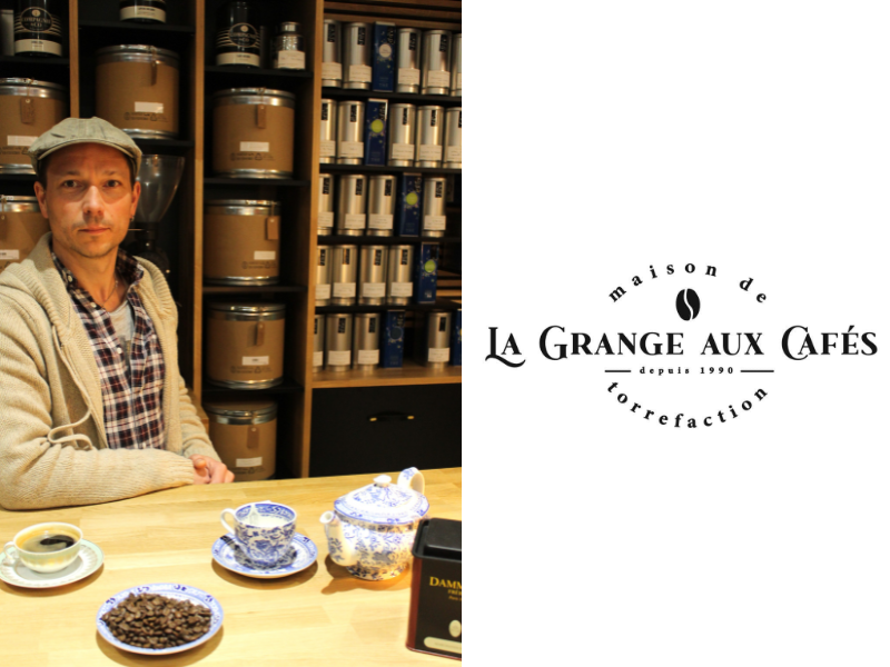 La grange aux cafés — photo 3