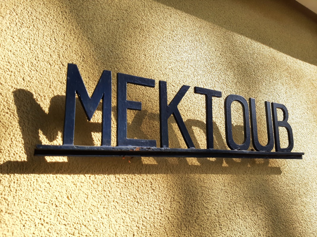 Mektoub - Maison sur les coteaux à 25 minutes d'Agen, Port-Sainte-Marie - photo 7