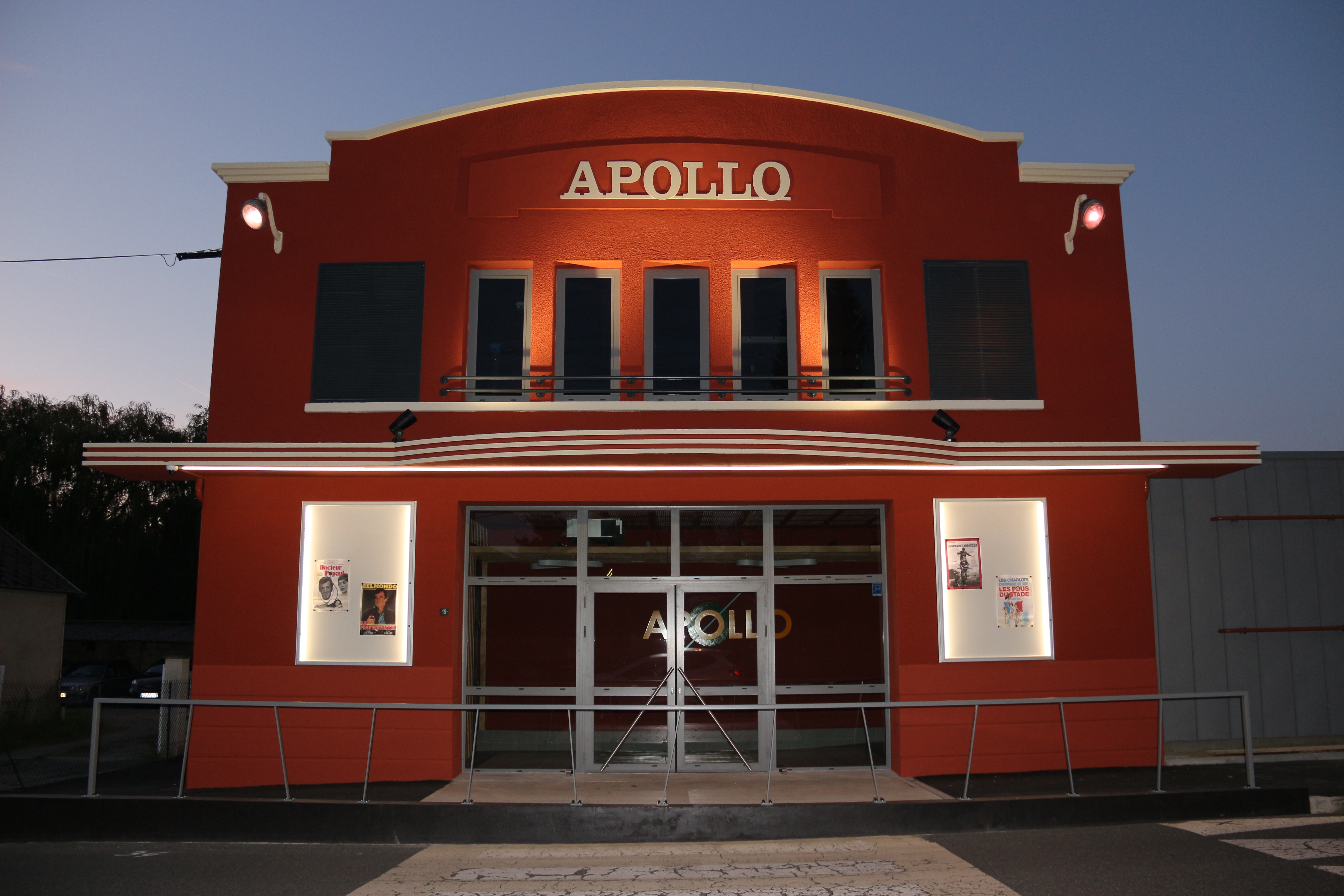 Cinéma "Le chant des forêts"