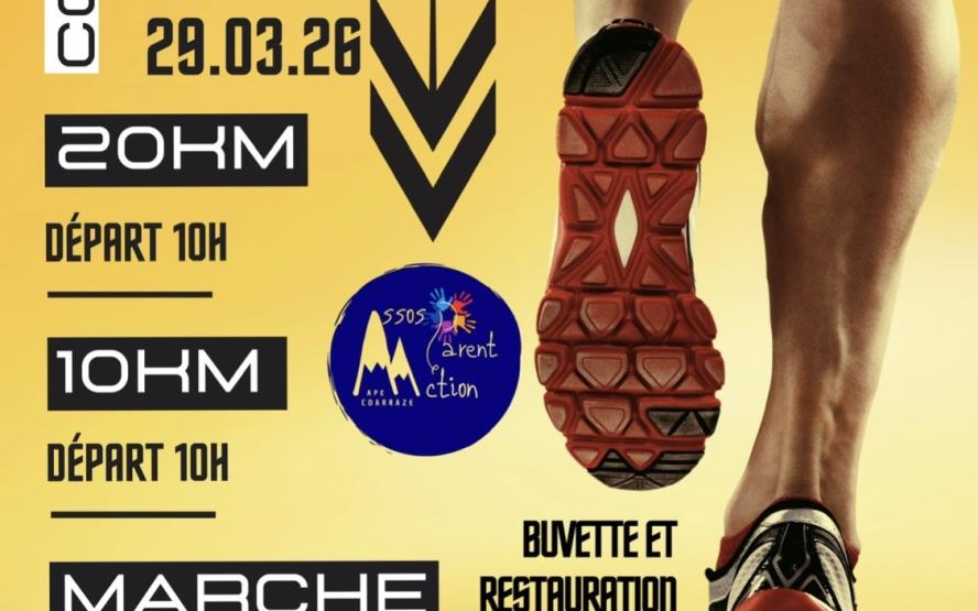 Image de présentation du lieu