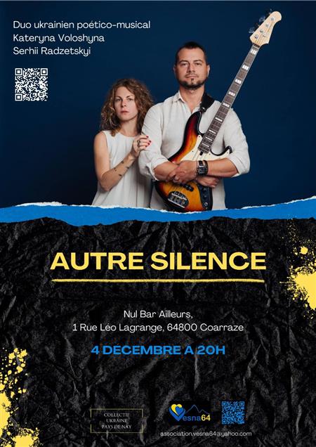 Concert Concert