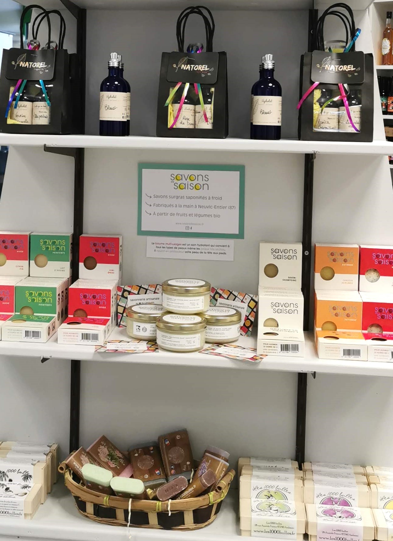 Boutique de produits régionaux du pôle tourisme Le Lac de Vassivière — photo 3