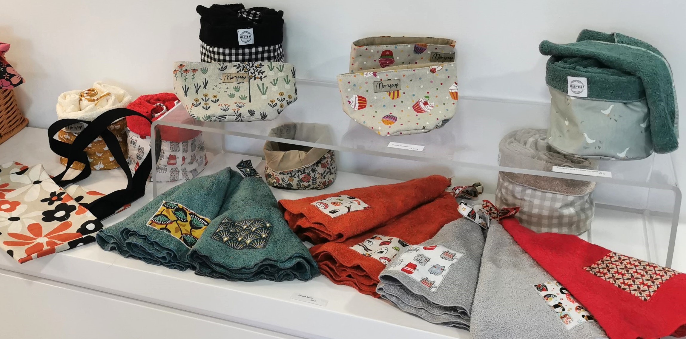 Boutique de produits régionaux de l'île de Vassivière