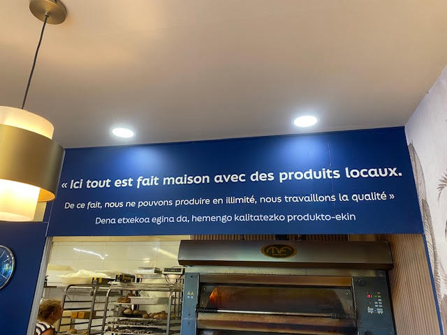 Boulangerie Etxe Urdina — photo 2