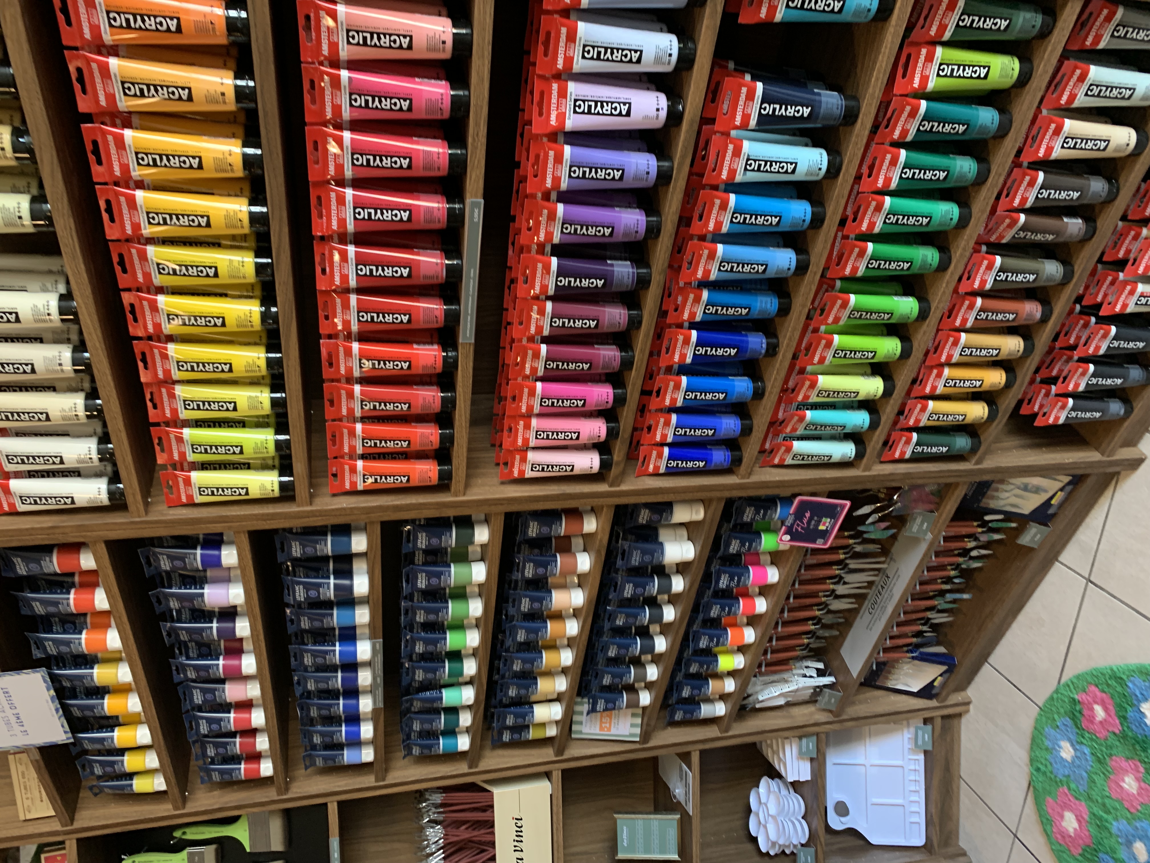 Arthorium, fournitures pour artistes — photo 2