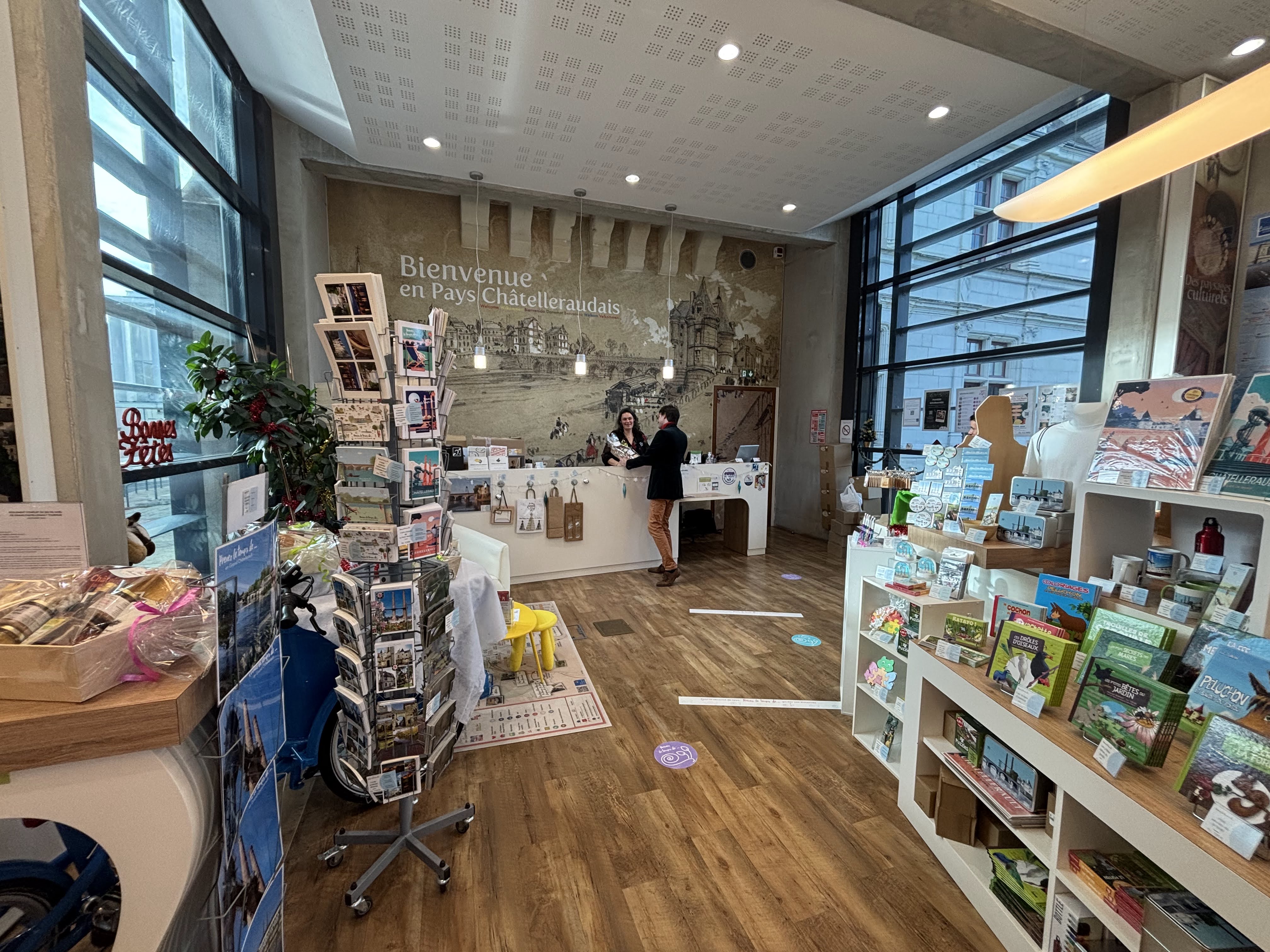 Office de tourisme de Grand Châtellerault — photo 2