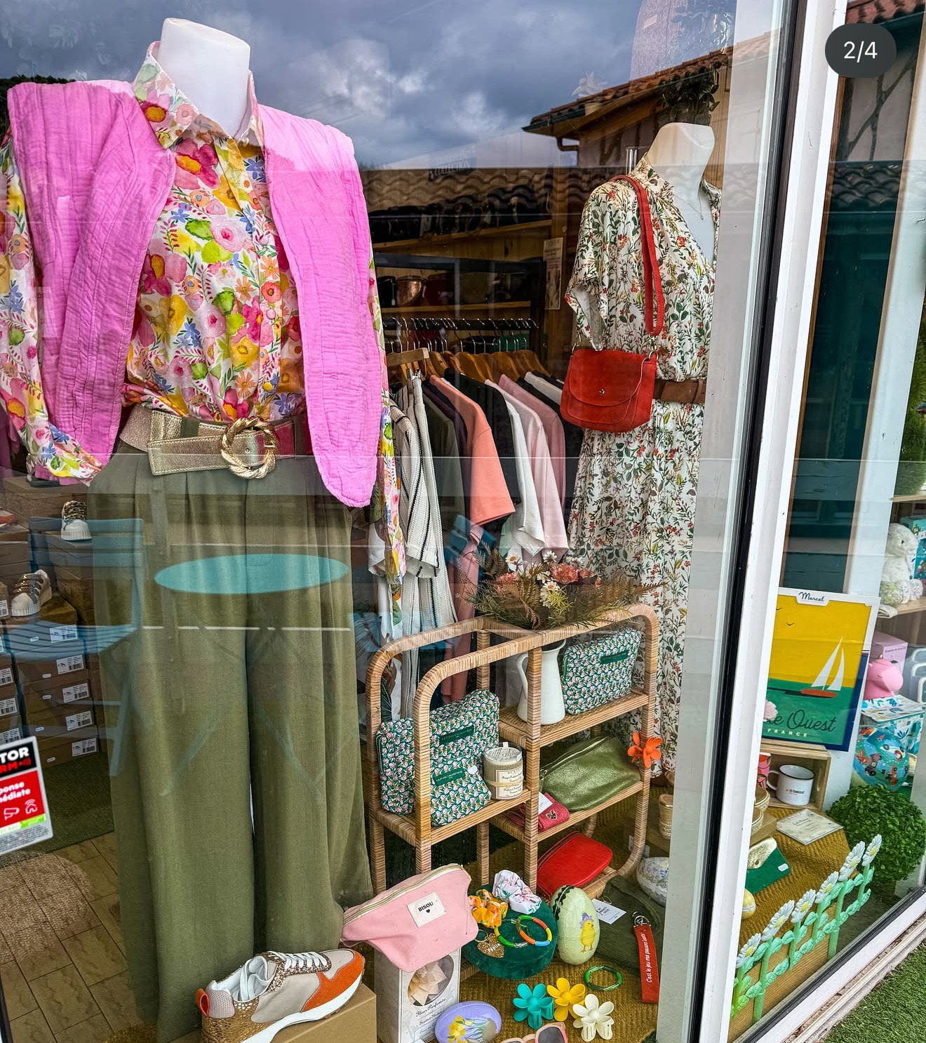 MY SWEETY SHOP — photo 2
