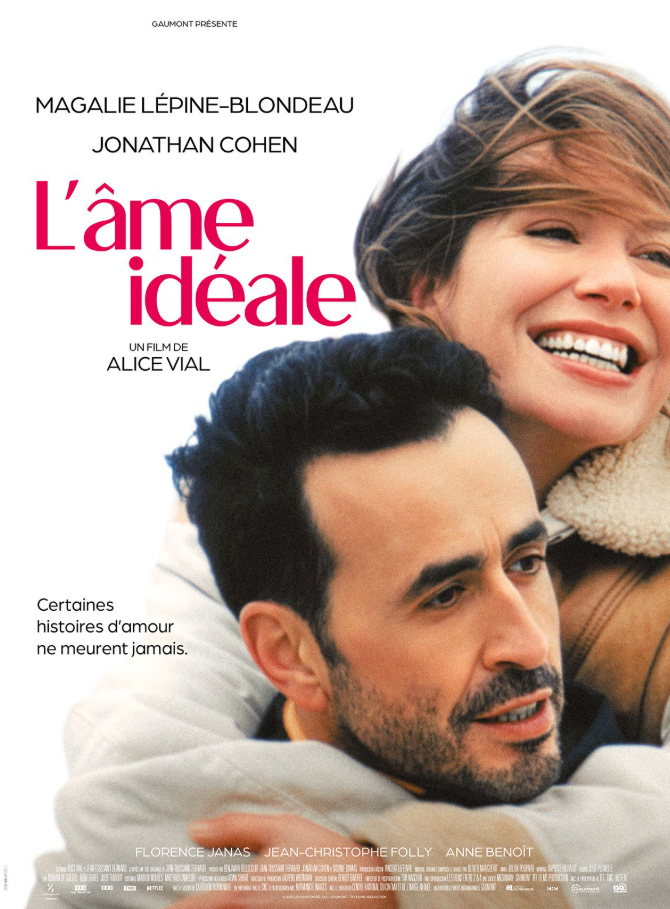 Cinéma Laruns : L'âme idéale