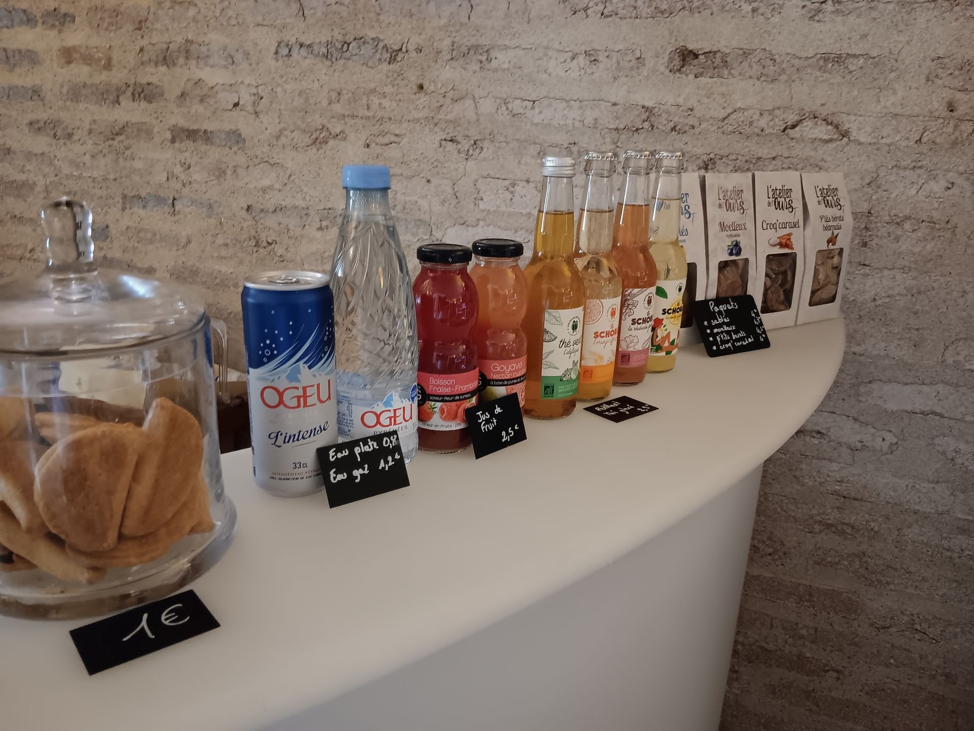 Ensemble Hospitalier de Lacommande, Lacommande - photo 10