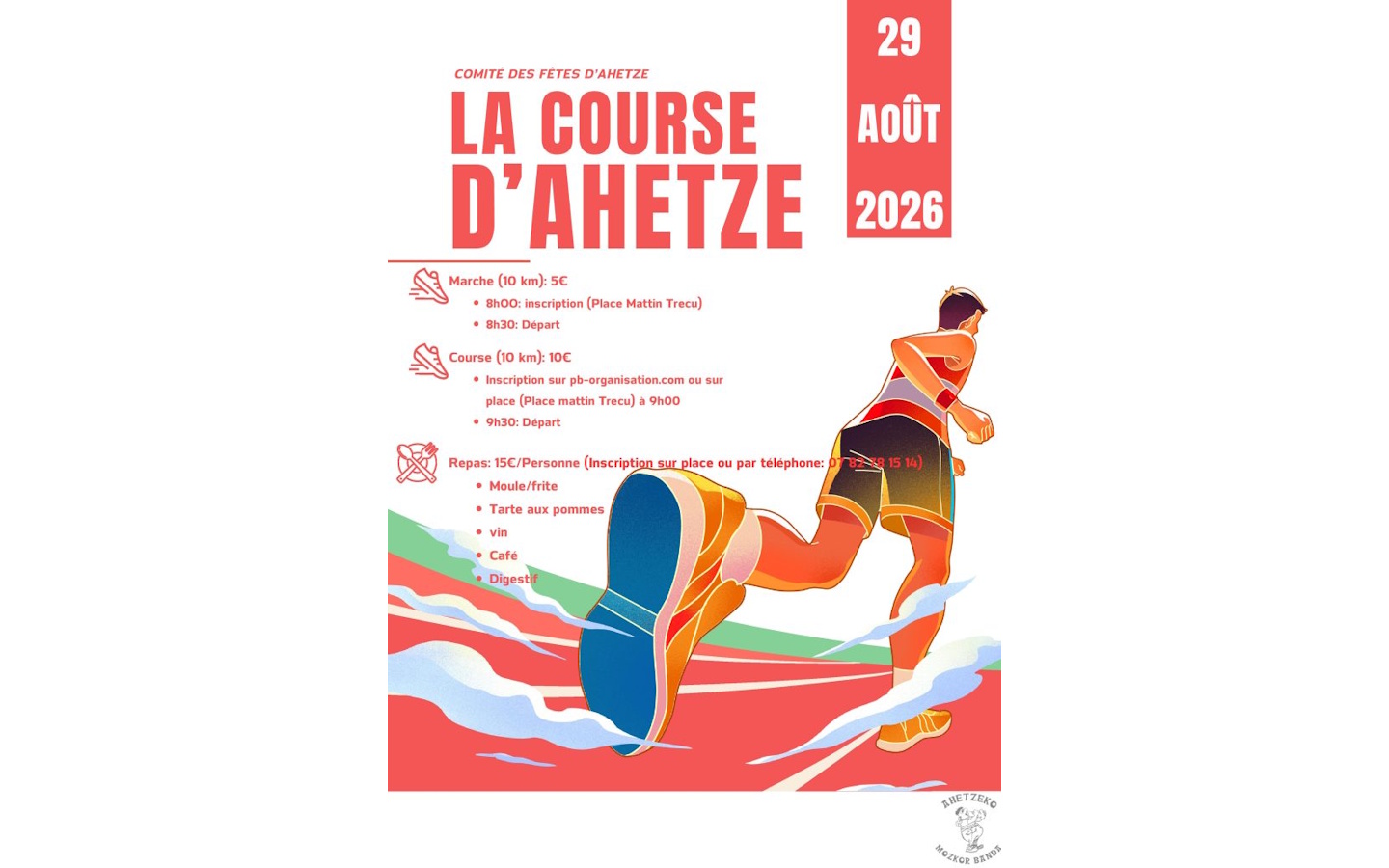 La Course d'Ahetze