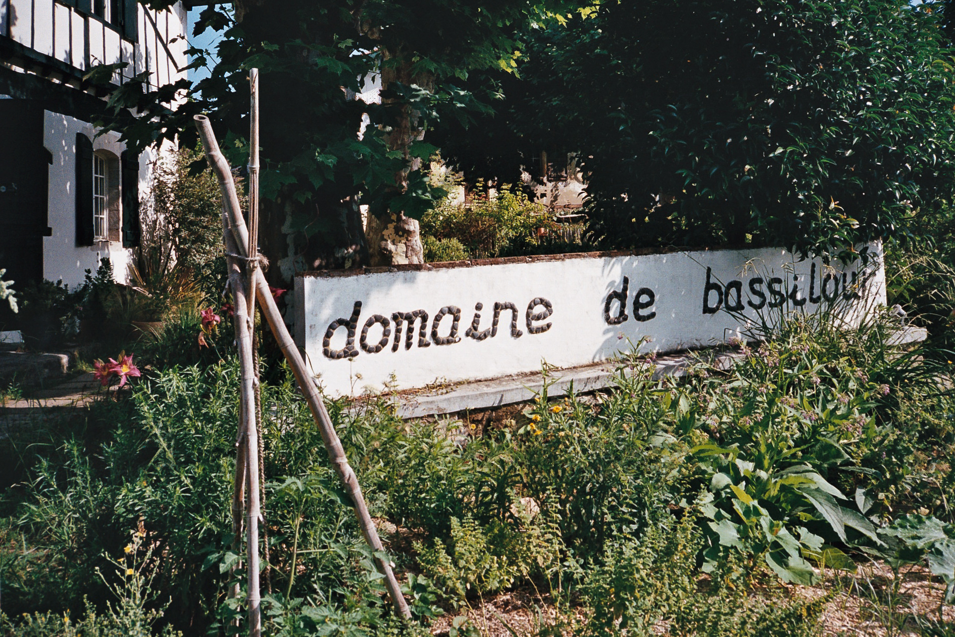 Domaine de Bassilour - photo 4