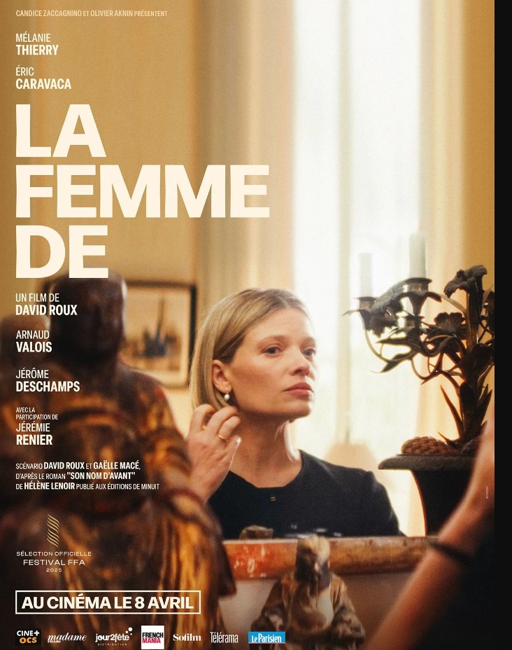 Cinéma Laruns : La femme de — visuel événement