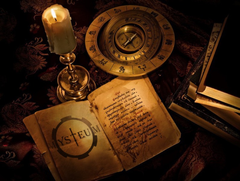 Le Musée des Mystères