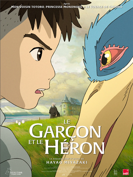 Cinéma Arudy : Le Garçon et le Héron Cinéma Arudy : Le Garçon et le Héron