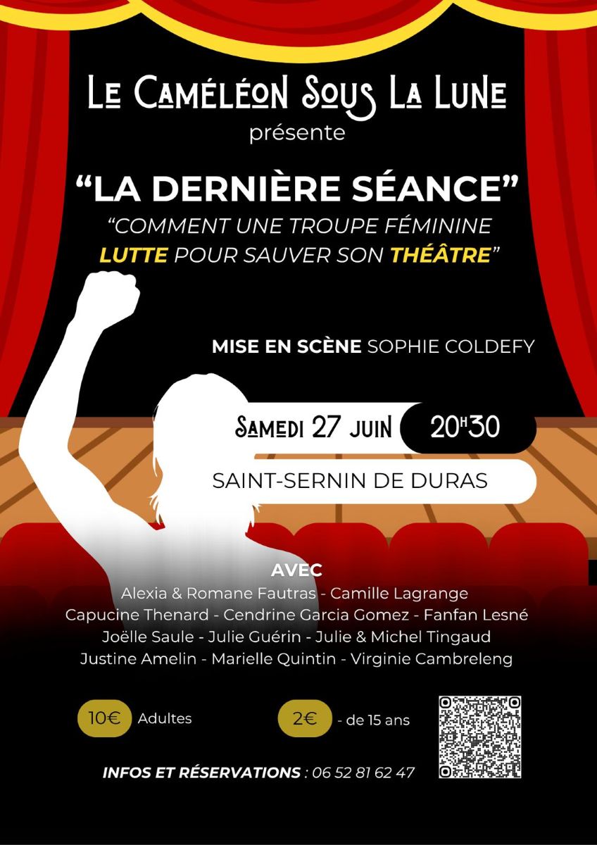 Théâtre "La dernière séance" par le caméléon sous la lune, Saint-Sernin - photo 2