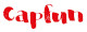 Logo-Capfun2024-80x30px.jpg