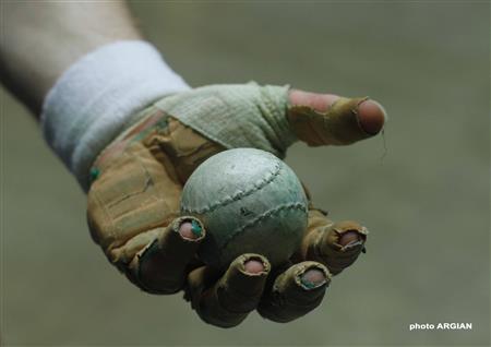 Trophée de pelote basque à main nue Herriarena 