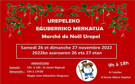 Marché de Noël et animations : clown et magie Marché de Noël et animations : clown et magie