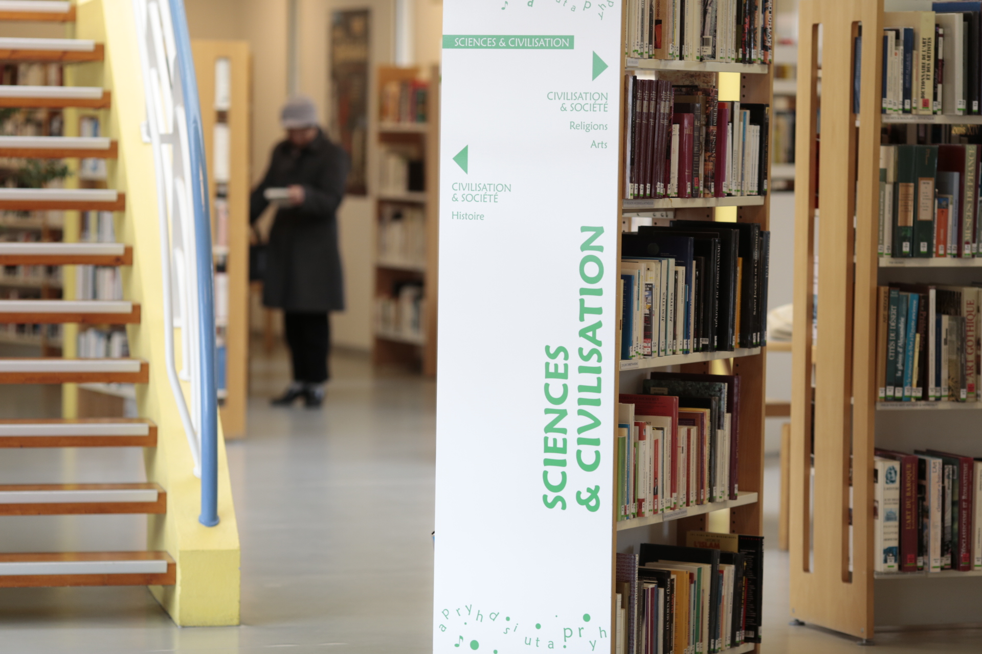 Médiathèque municipale, Mimizan - photo 3