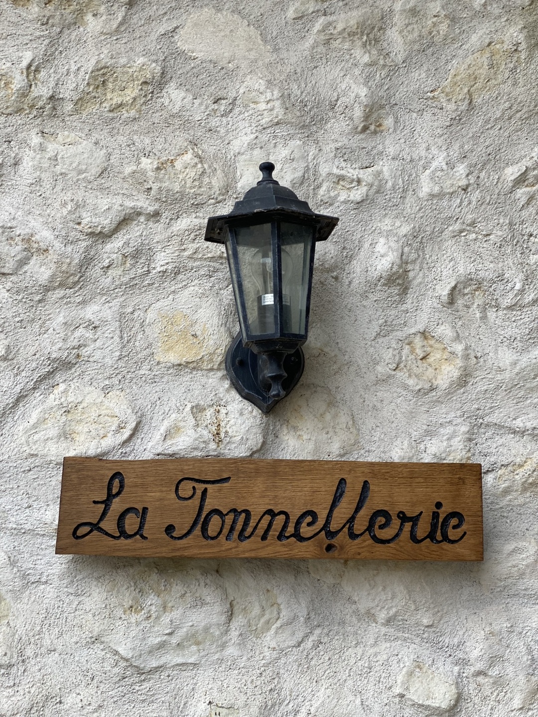 Gite La Tonnellerie de la Métairie des Gâcheries, Champagne-et-Fontaine - photo 4