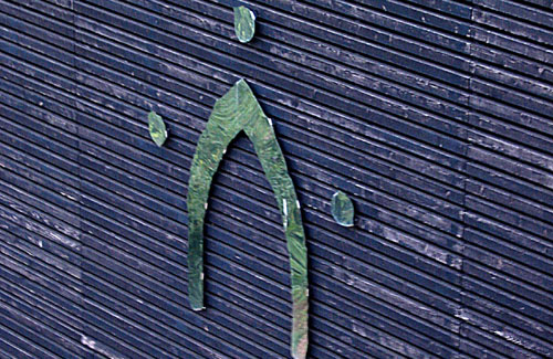 Coutellerie Nontronnaise, Nontron - photo 10