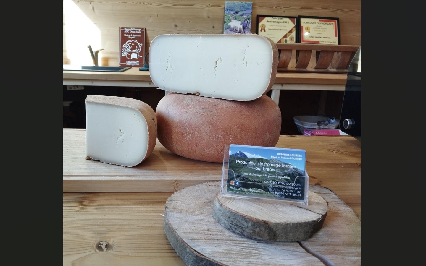 Bergerie Loustau - photo 2