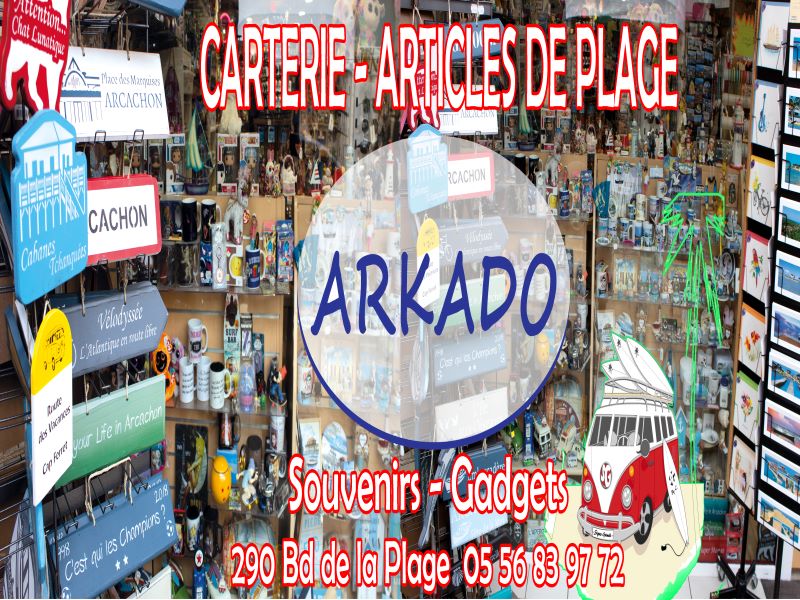 Arkado — photo 2