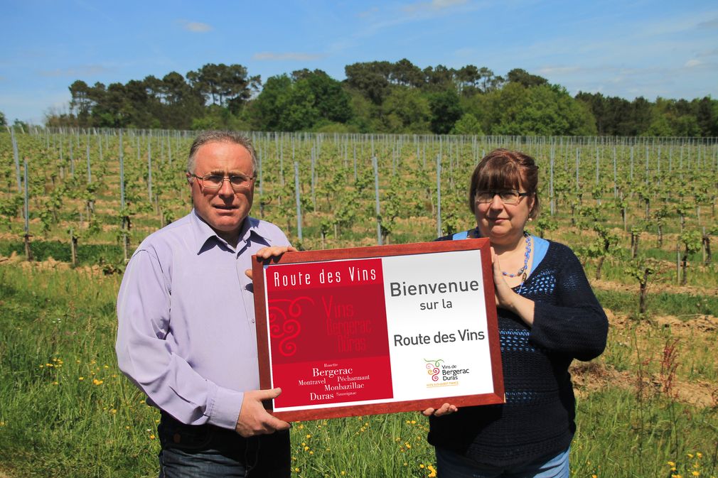 Domaine du Grand Jaure - photo 4