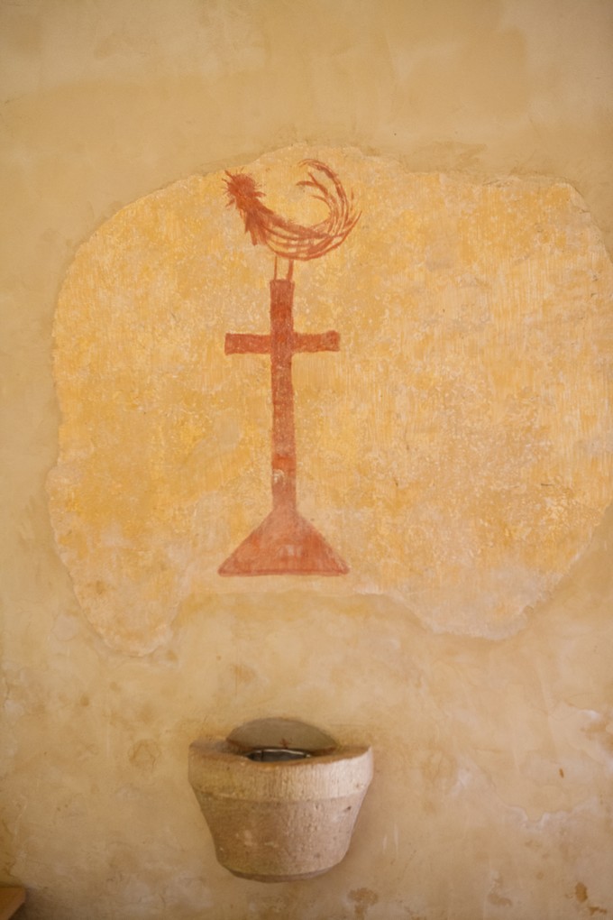 Eglise Saint Cricq, Parleboscq - photo 8