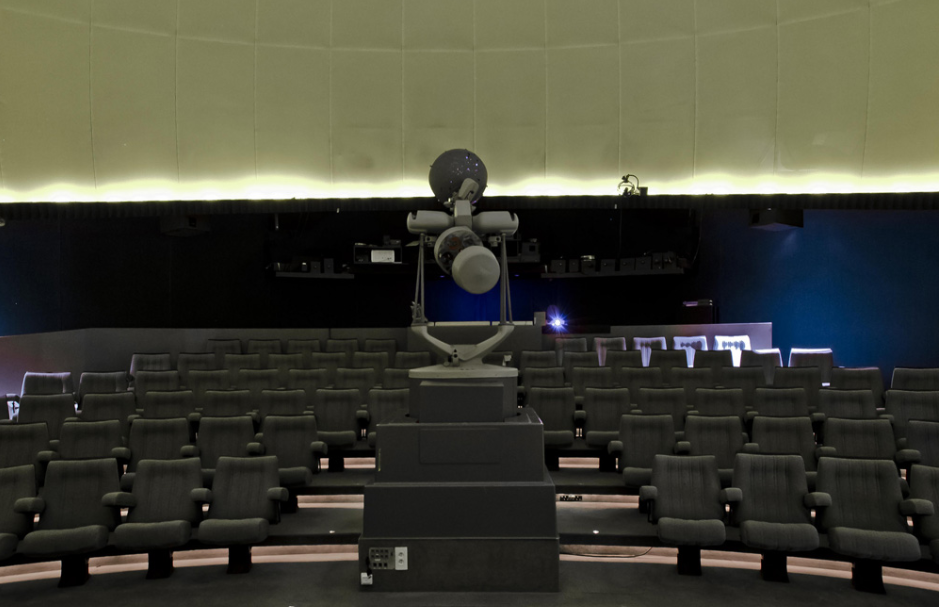 Espace Mendès France : Le Planétarium