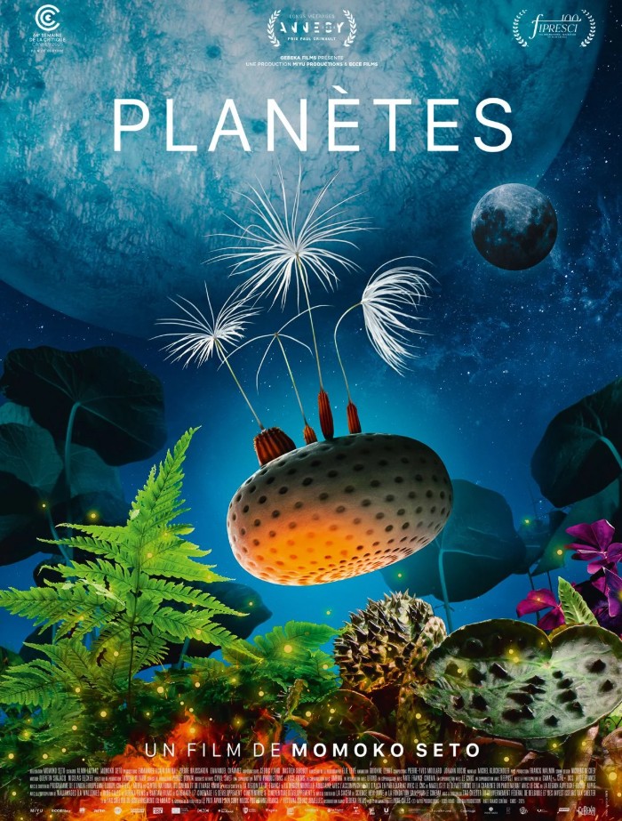 Cinéma Arudy : Planètes — visuel événement