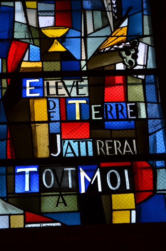 Eglise Saint Blaise Pontarion, Pontarion - photo 2