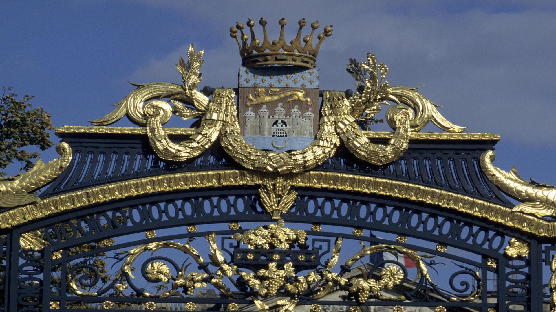 Palais Rohan — photo 3