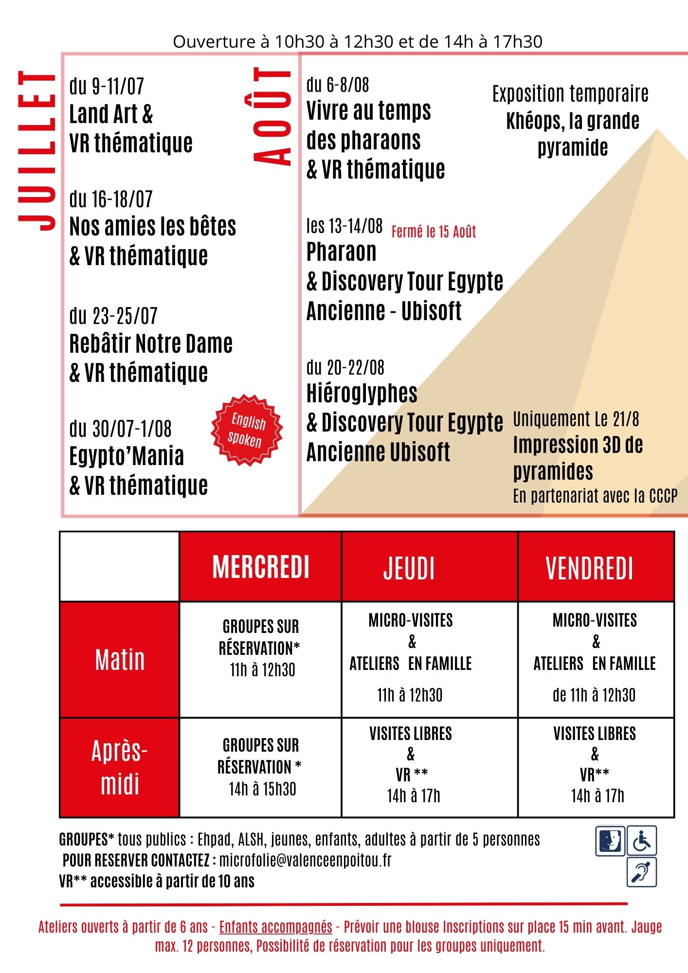Micro-Folie de Valence en Poitou, Valence-en-Poitou - photo 2
