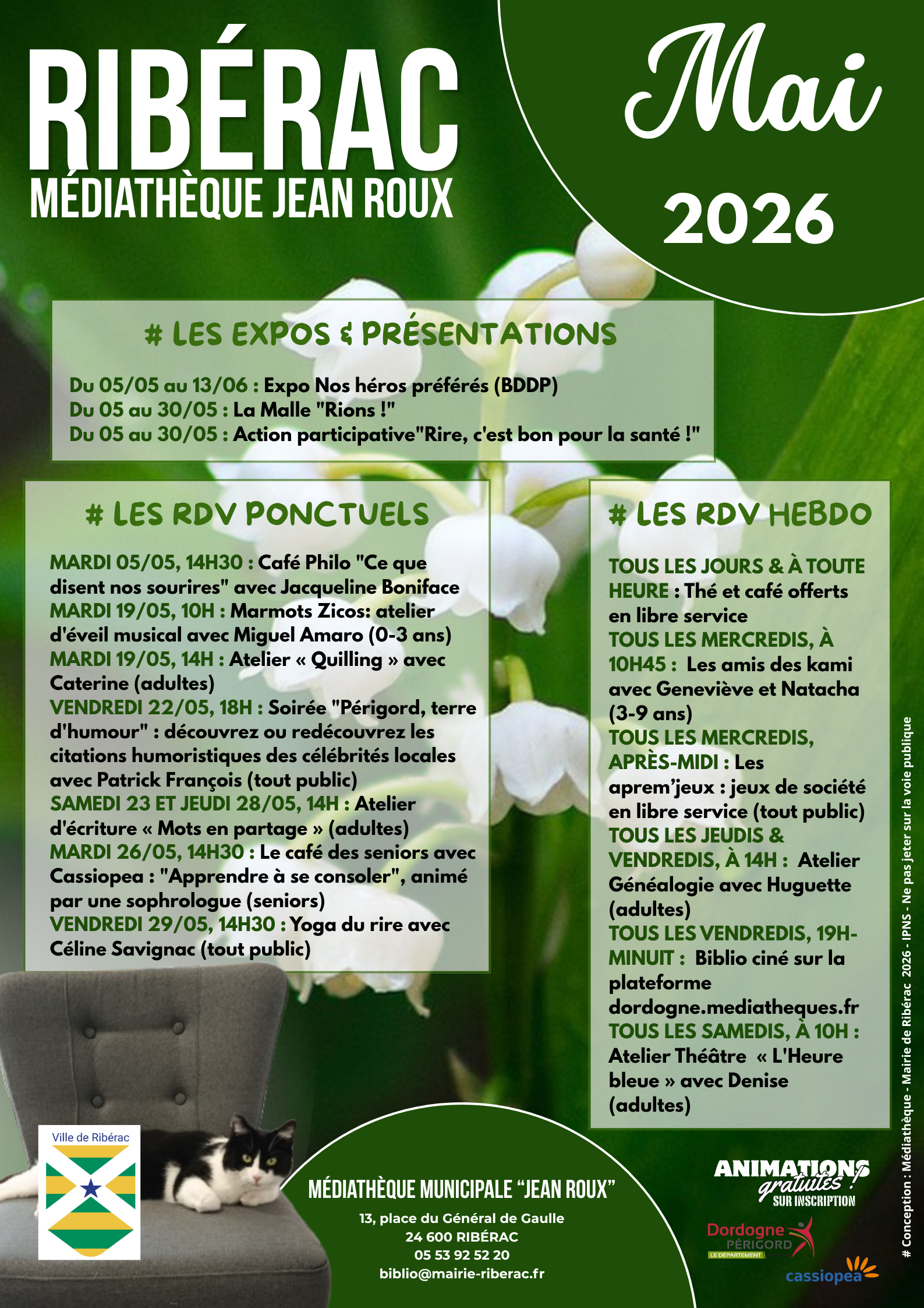 Exposition "Nos héros préférés" (BDDP)