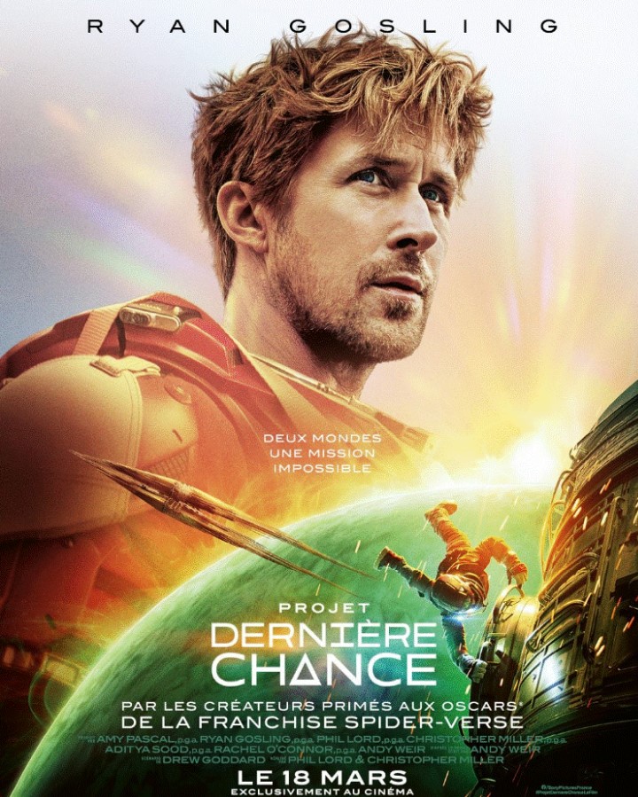 Cinéma Arudy : Projet dernière chance VOSTFR — visuel événement