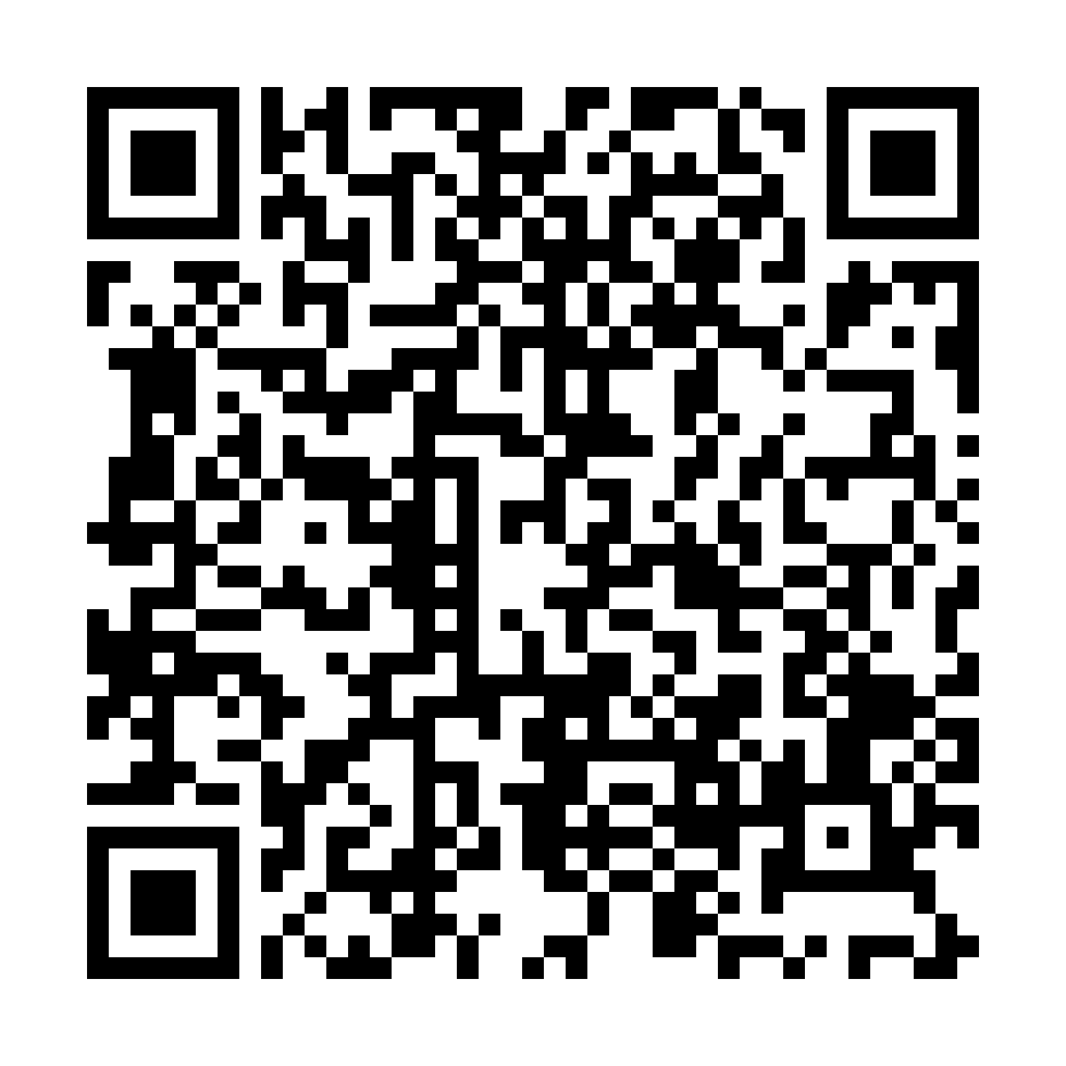 Surf Camp Natural Surf Lodge