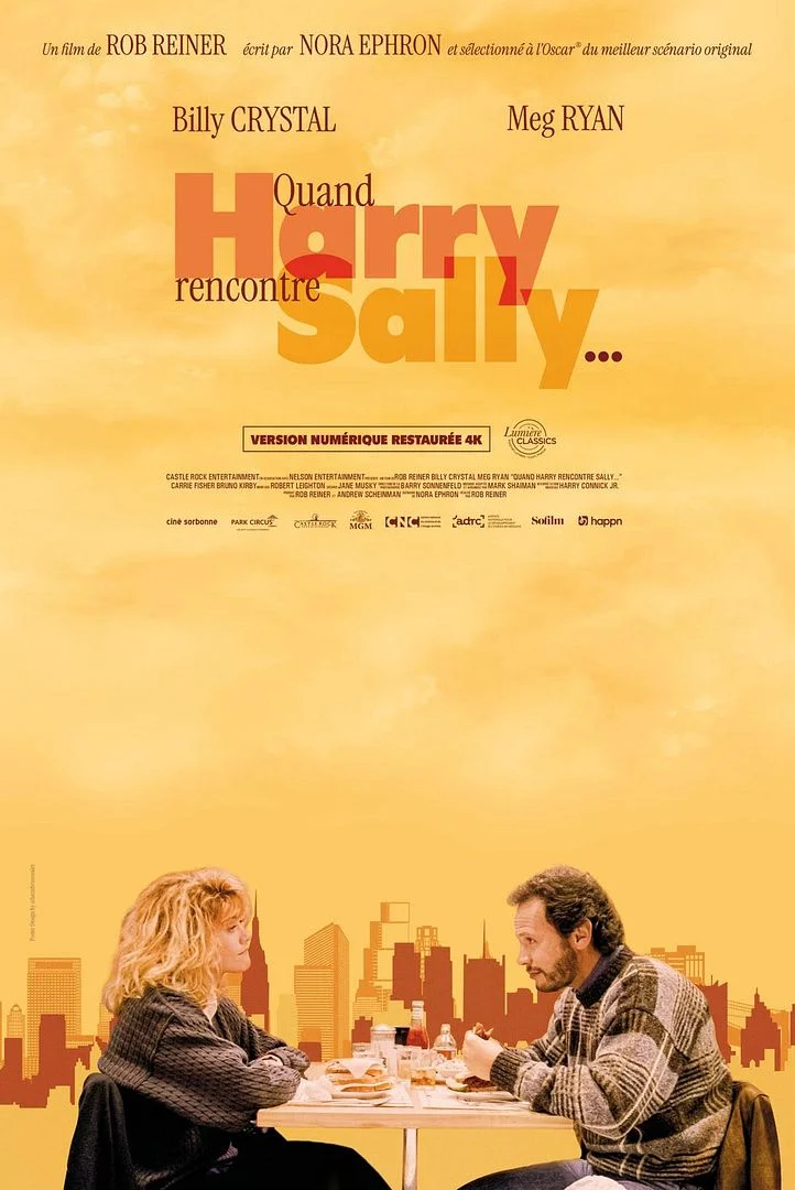 CINE SAINT VALENTIN